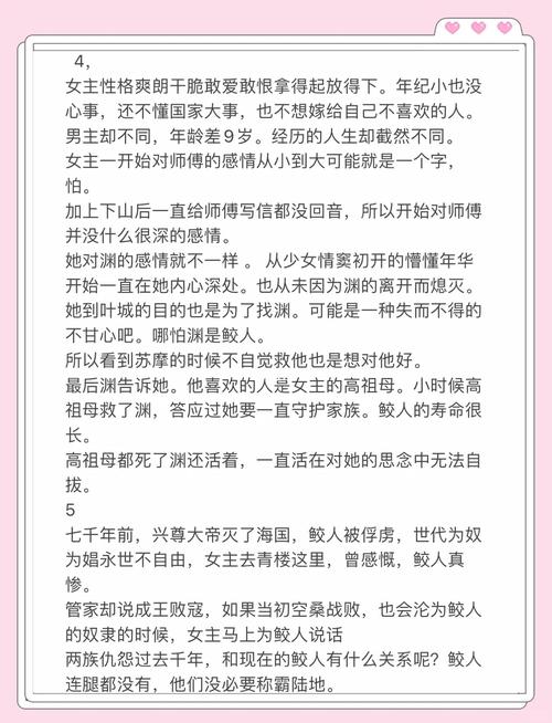 羊城晚报今日看点：广州智能网联汽车测试新规出台，自动驾驶迈入新阶段