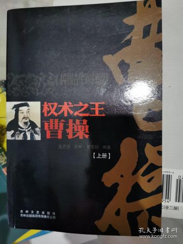 叶离小说全文在线阅读｜热门章节无删减版