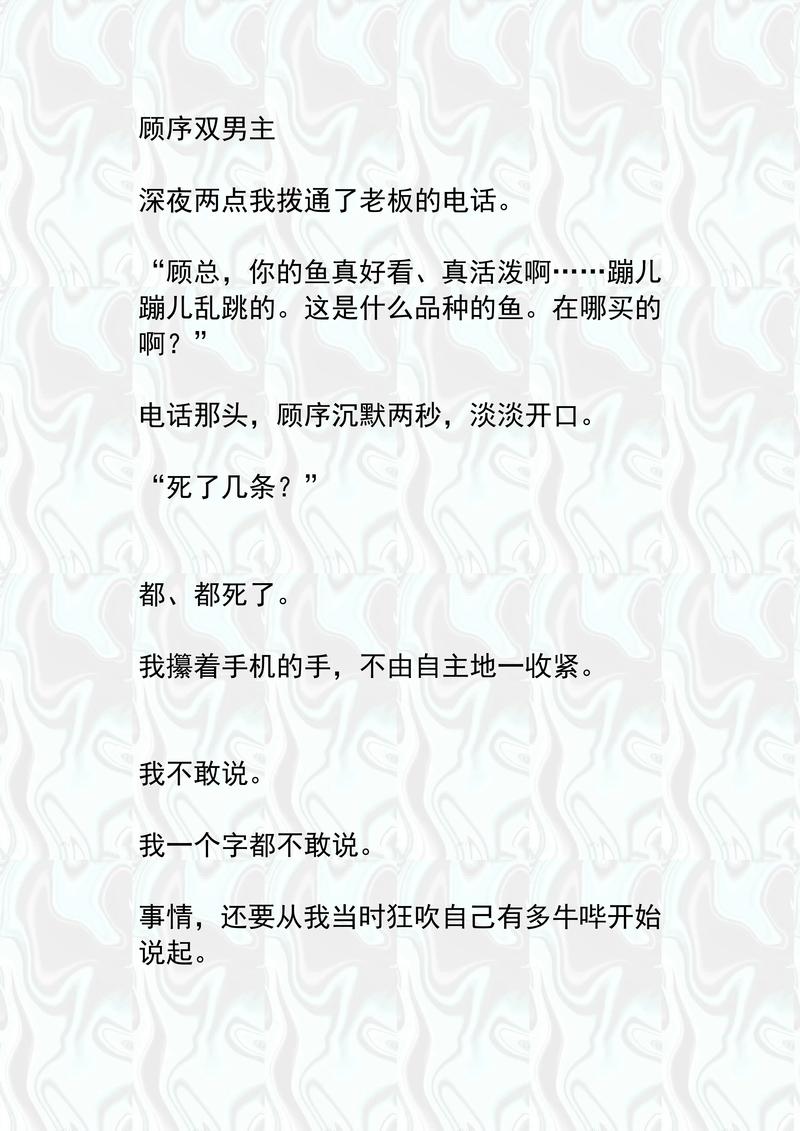 陈青云武侠小说全集在线阅读全文|经典武侠作品大全