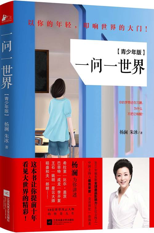 哈利波特全集在线阅读 | 魔法世界免费在线看