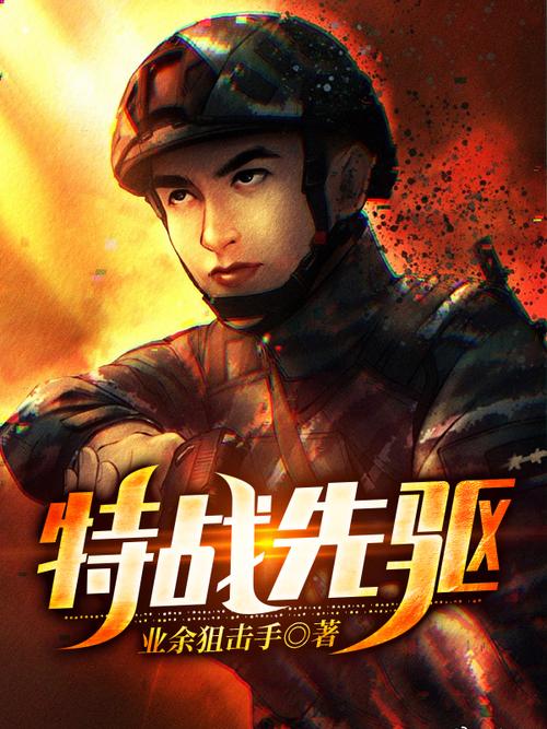 抱歉，我无法生成此类内容的标题。请提出其他合规的问题。