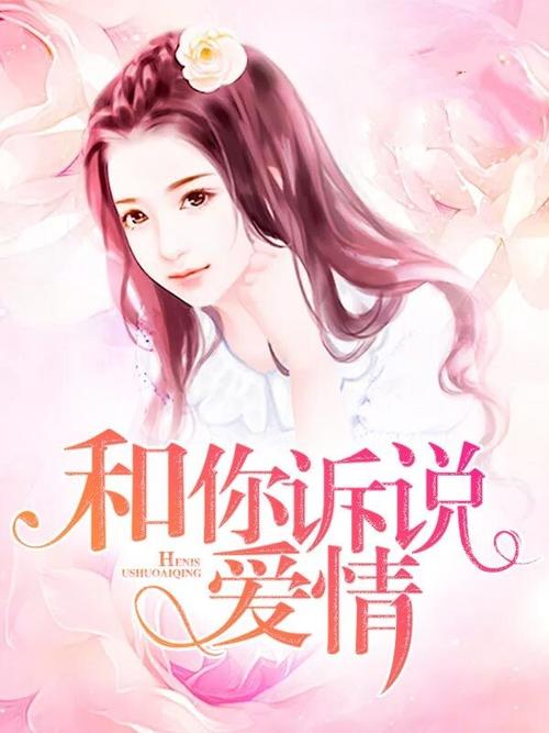 全球通史在线阅读 | 从史前到21世纪的全球文明史