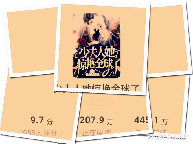 回娘家无删减全文免费阅读_完整版小说在线看