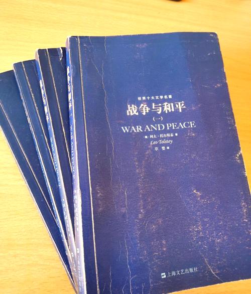 恋爱辅助器最新章节在线阅读 - 无删减全文免费阅读