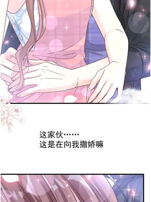 《狼图腾》在线阅读：草原狼性与民族精神的震撼史诗