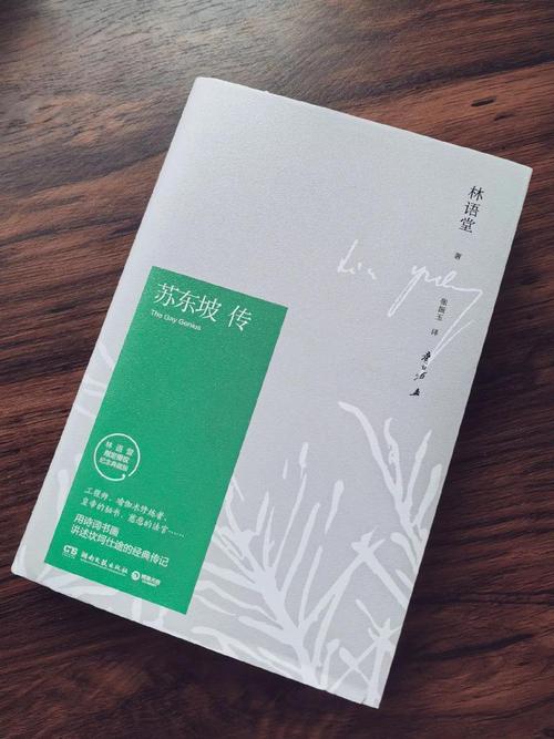 金庸小说全集在线阅读全文-飞雪连天射白鹿，笑书神侠倚碧鸳