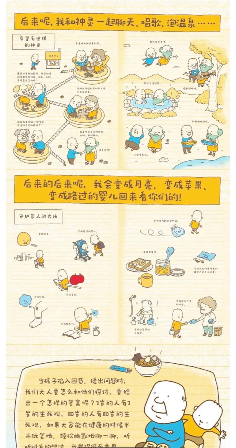 庶女锦兰全文免费在线阅读 | 庶女逆袭经典宅斗小说