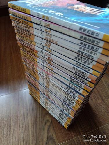 短篇辣合文在线免费阅读 - 热门高辣合集推荐