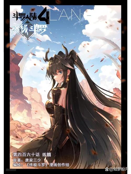南号尚风漫画全集在线免费阅读 | 高清无广告