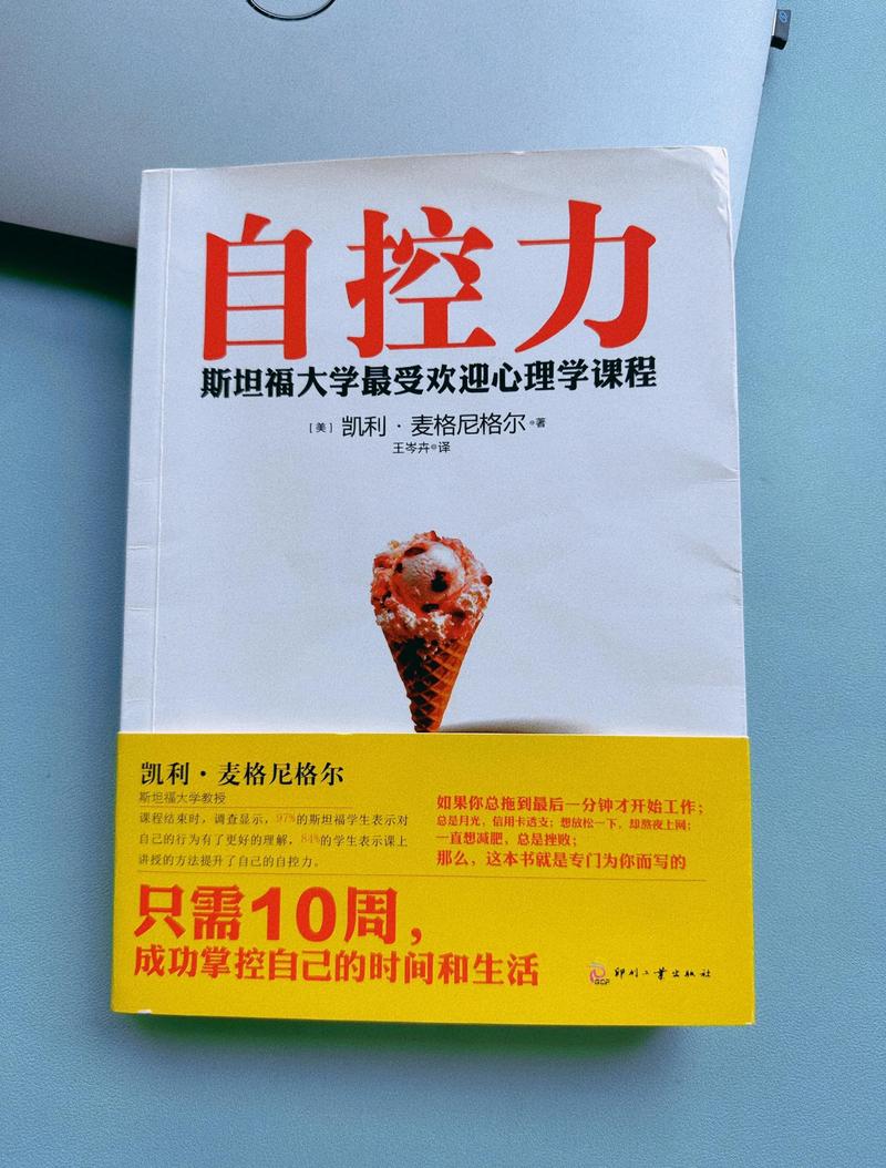 东北大炕在线阅读 | 感受东北乡村生活的温暖与烟火气