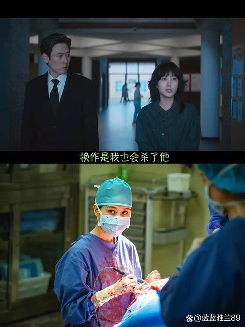 十宗罪3在线阅读全本|悬疑犯罪小说完整版