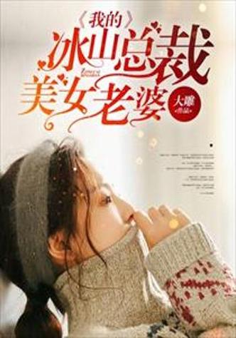 黄金时代在线阅读 | 王小波经典小说全文免费阅读