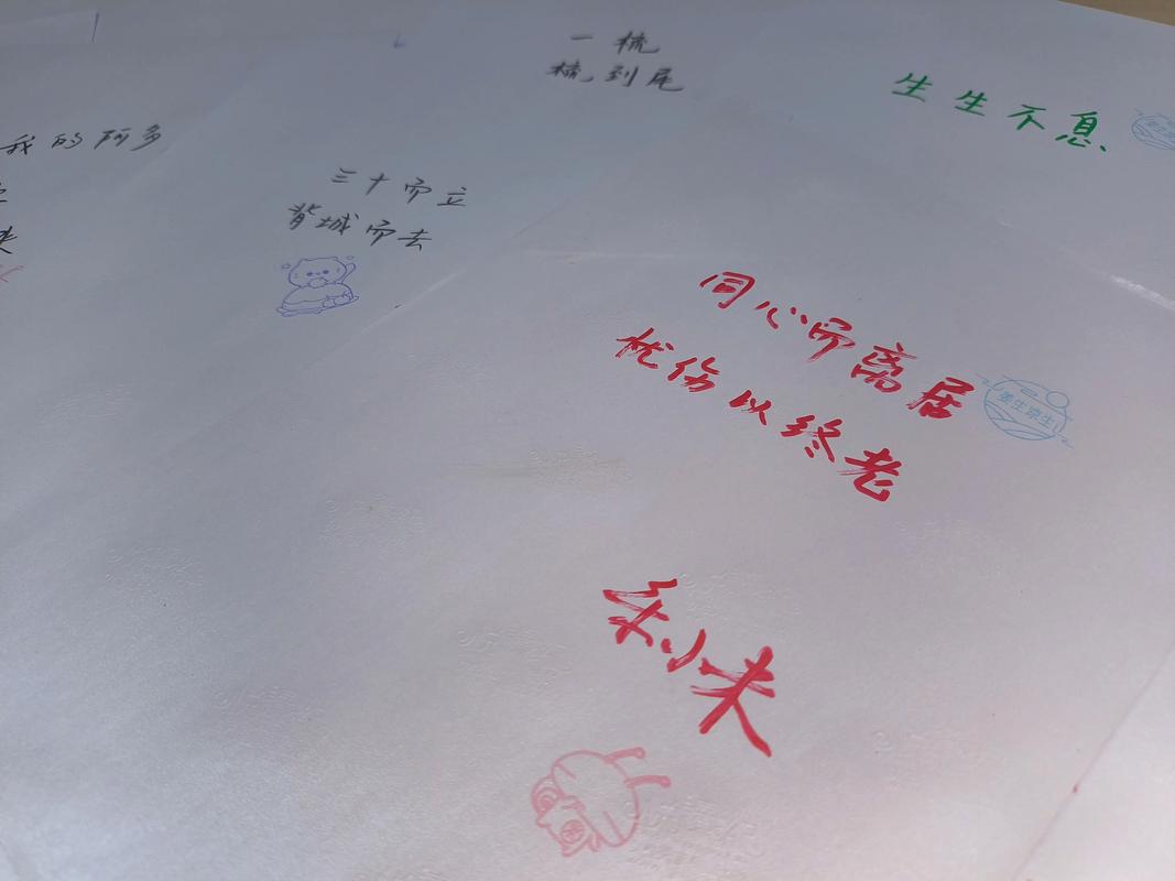 闲来笔潭在线阅读 | 经典散文随笔全文免费阅读