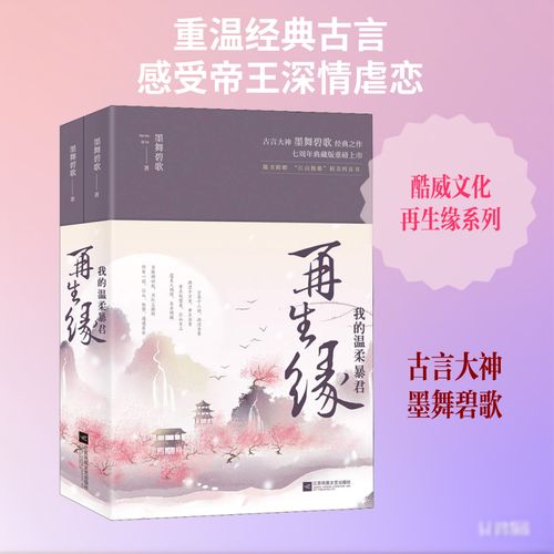 海贼王漫画免费阅读在线观看下拉式：最新剧情高清无广告