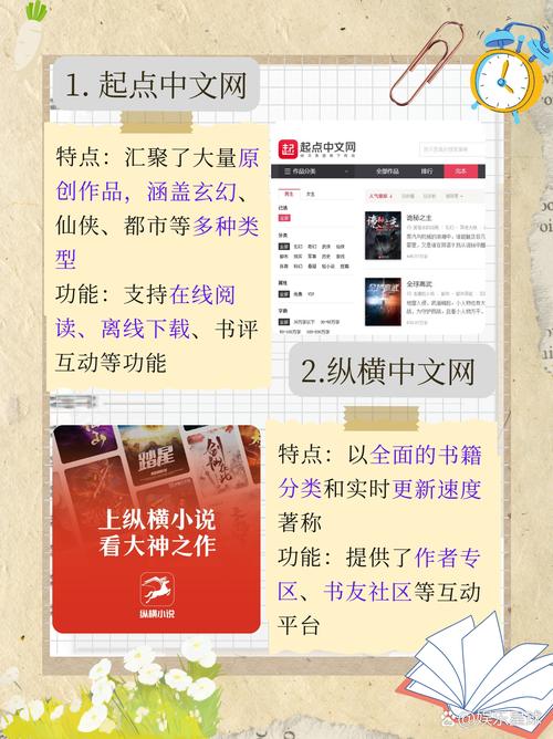 《活着》在线阅读全文 | 余华经典小说免费在线看