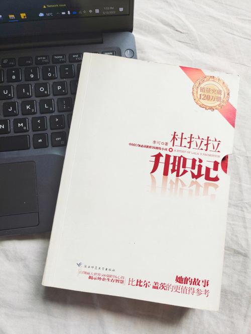 瓦尔登湖在线阅读｜梭罗经典自然文学全文欣赏