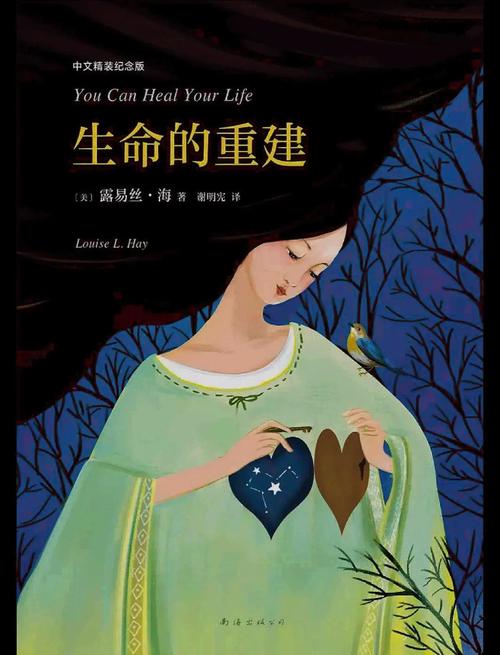 十大字母在线阅读平台推荐