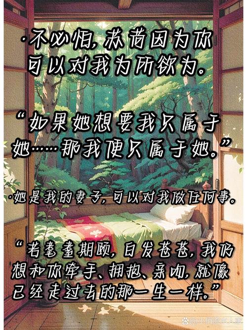 约会大作战小说在线阅读｜精灵少女与少年拯救世界的物语