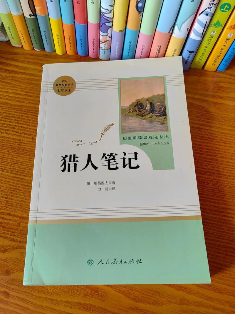 家政妇漫画全集在线阅读 - 免费高清完整版