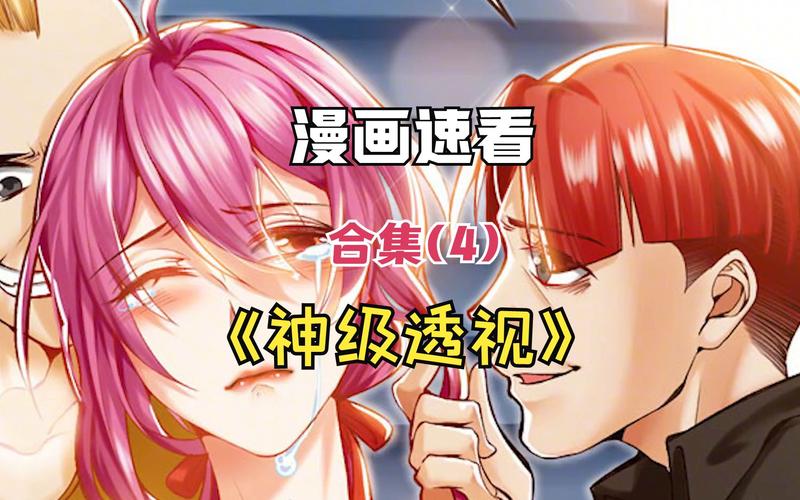 大藏经在线阅读 | 佛教经典全文检索