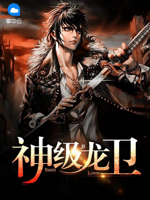 少阿宾宾在线全文阅读_少阿宾宾小说全文免费在线阅读