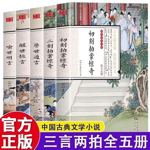都市极品医神叶辰全文免费阅读下载，叶辰神医纵横都市逆天崛起