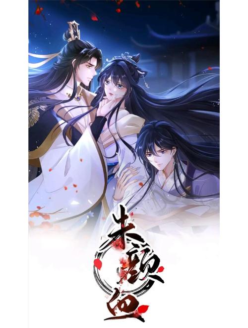 逆天保镖叶离在线阅读的相关介绍