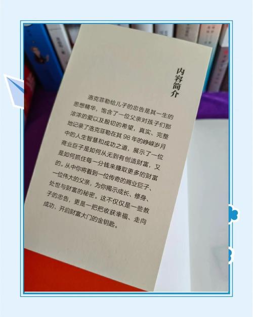 乌合之众在线阅读 | 勒庞经典大众心理学名著全文
