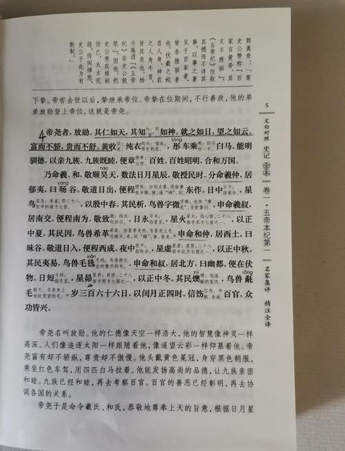 爱丽丝梦游仙境在线阅读 | 经典奇幻童话完整版