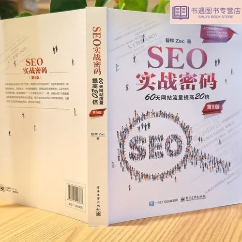 金瓶梅在线阅读 | 古典世情小说巅峰之作,兰陵笑笑生原著
