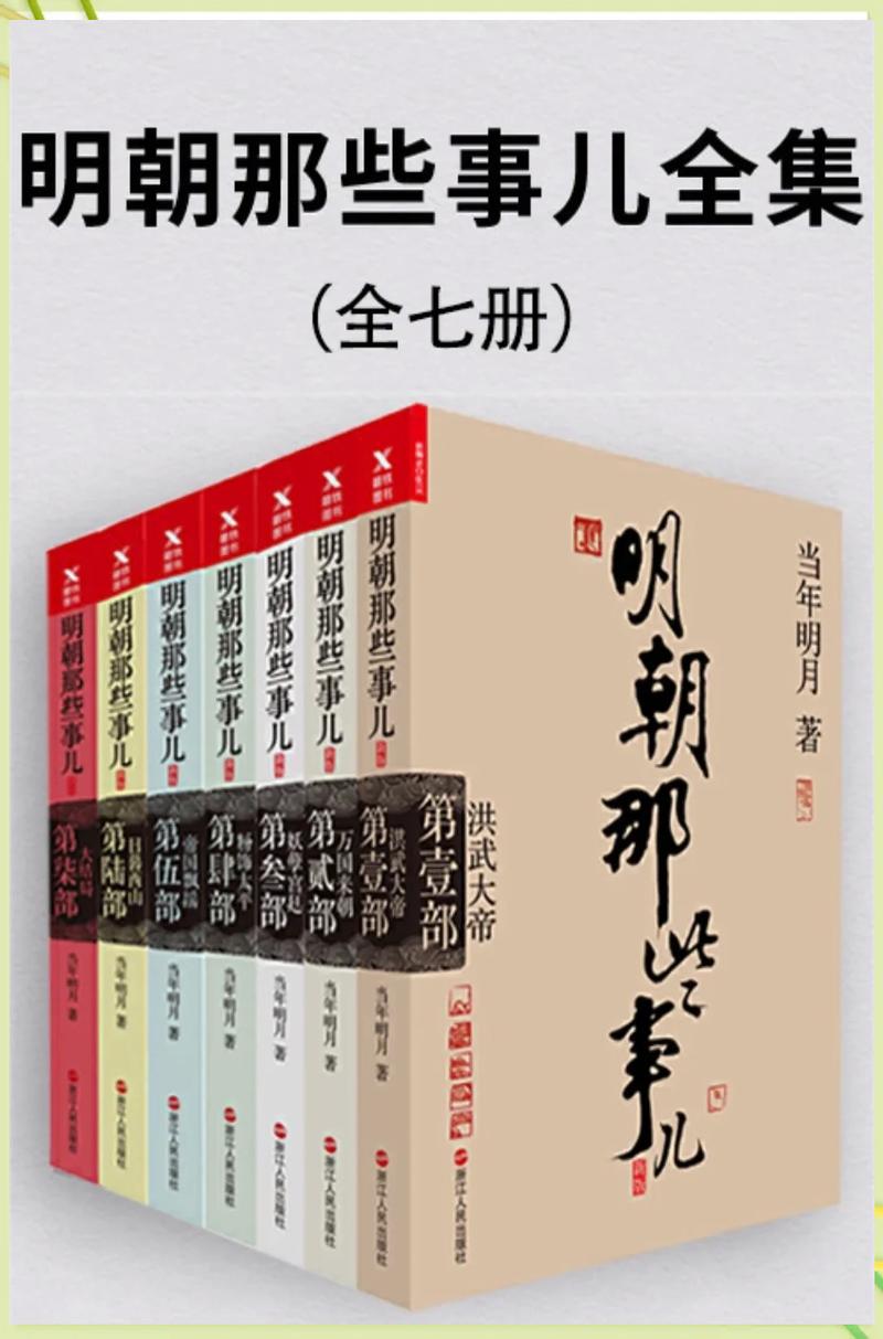辣文在线阅读-海量高辣小说全文免费看