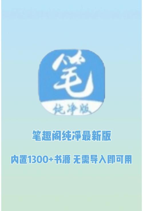 镇魂Priest在线阅读 | 经典都市玄幻小说全文免费看