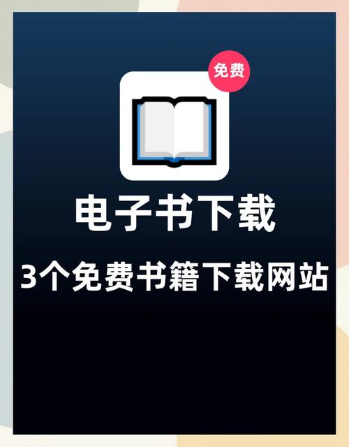 稻香王小根全文免费在线阅读 | 最新章节更新