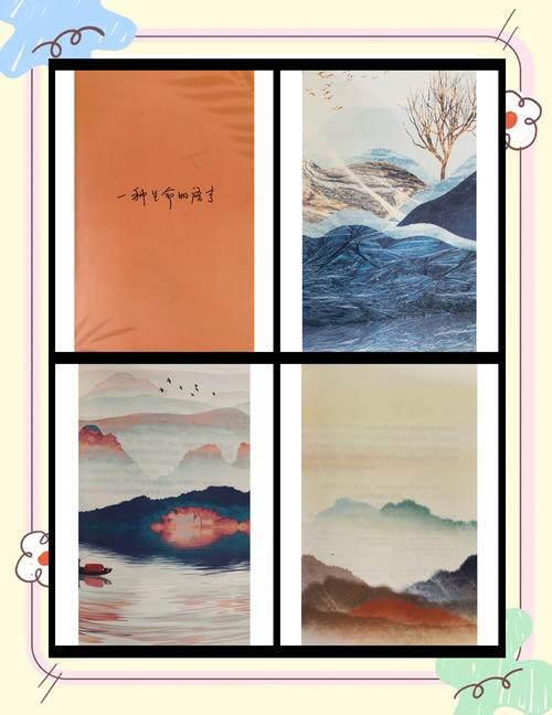 莫负寒夏最新章节在线阅读 | 木寒夏陆景琛全文免费阅读