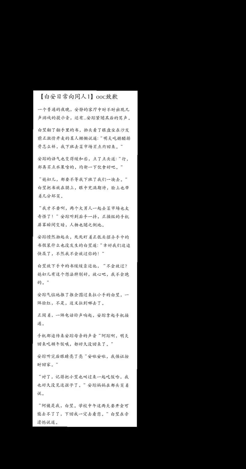 特种兵痞在都市全文免费阅读_特种兵痞最新章节_无弹窗