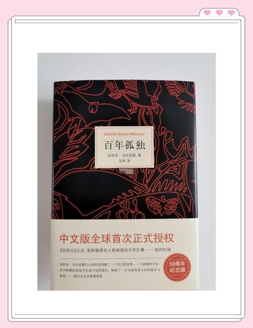 可爱的女友漫画在线阅读，甜蜜日常等你来追