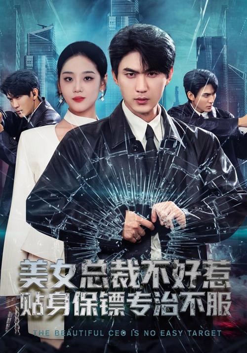 女总裁的全能兵王萧晨全文免费阅读_正版无弹窗