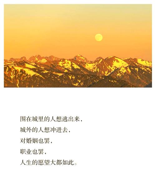 《上下五千年》在线阅读｜中华五千年历史故事全集