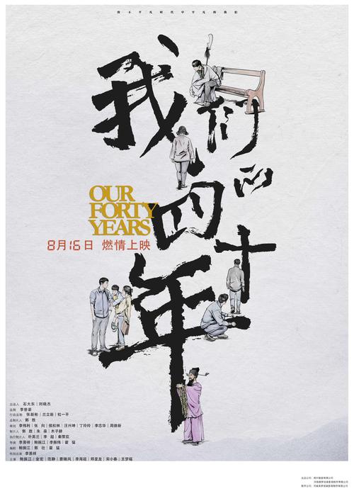 死亡万花筒在线阅读 | 高能惊悚无限流小说全文免费看