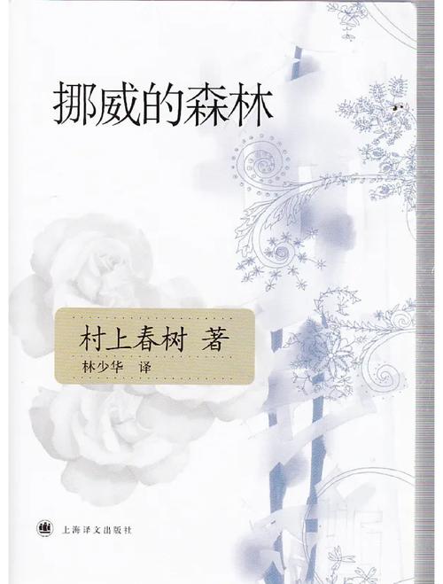 读者在线阅读2018:经典文学与畅销小说在线免费阅读平台