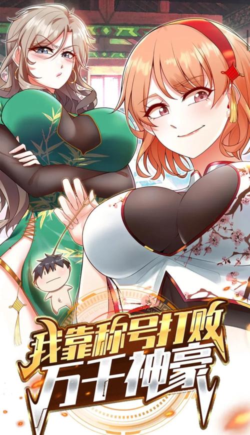 傻根完女记小说全文无弹窗在线阅读 - 经典乡村情感故事