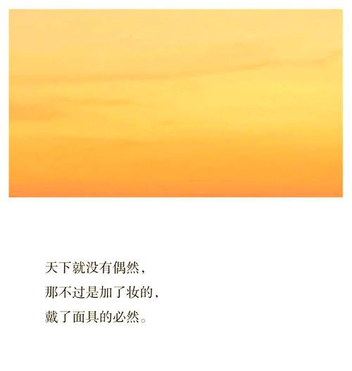 《山楂树之恋》完整版在线阅读 | 纯爱经典小说