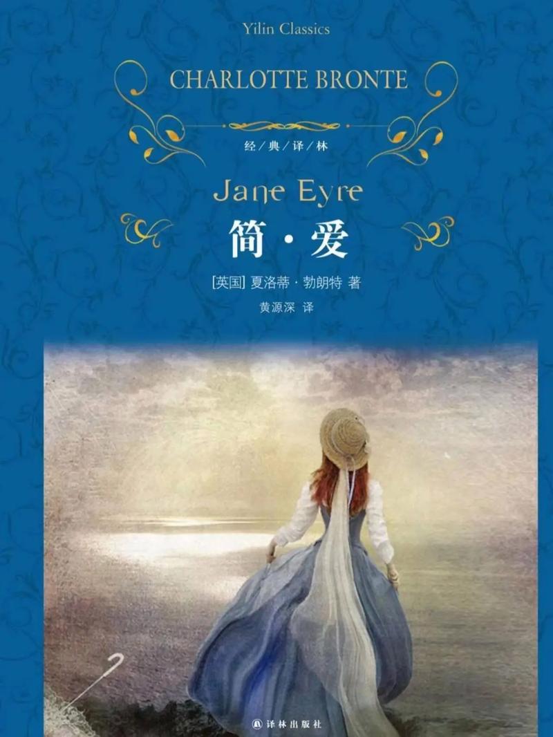 驭房有术全文免费在线阅读 | 章节目录更新