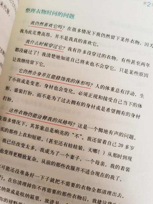 今天羊城晚报在线阅读的相关介绍