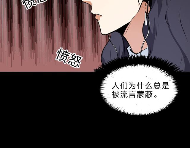 2519免费阅读在线 - 海量小说免费看