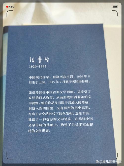 首长爹地放肆宠全文在线阅读 - 热门甜宠总裁文