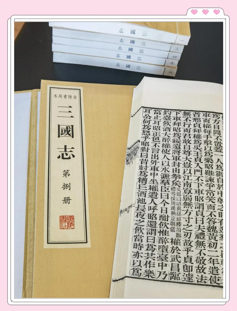 莫负寒夏小说全文免费阅读 | 木寒夏陆景琛最新章节