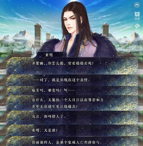 《红楼梦》全文在线阅读 | 经典名著原著完整版