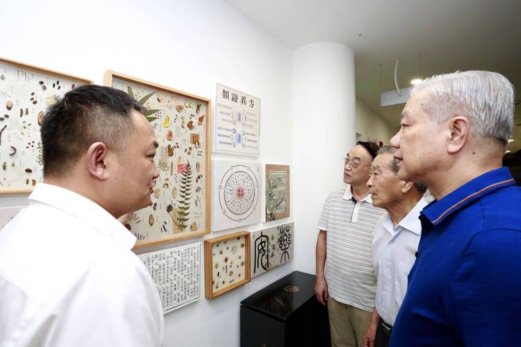 武汉晚报电子版在线阅读_今日新闻头条