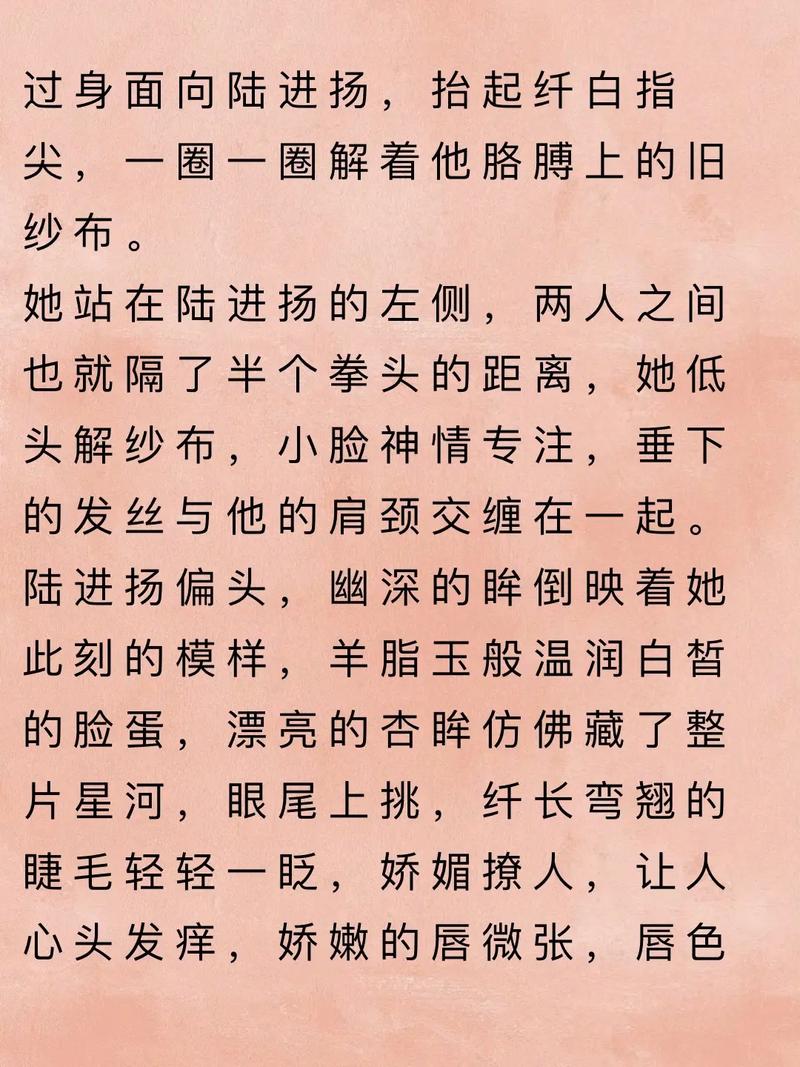 书虫英语在线阅读:经典分级读物,轻松提升英语阅读力